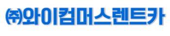 중랑구렌트카